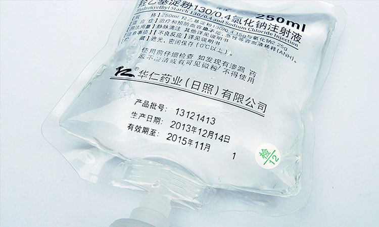 输液袋